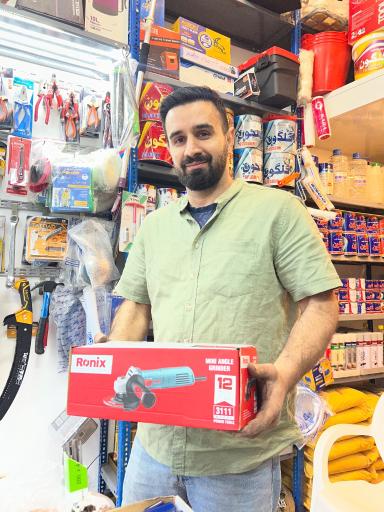عکس ابزار یراق و‌ رنگ نیک نژاد