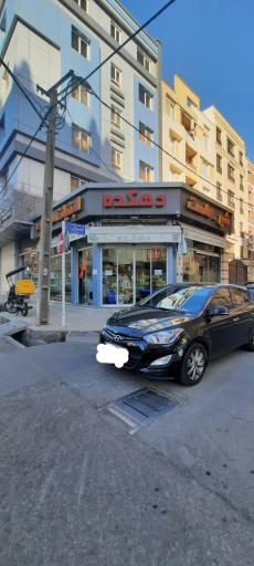 عکس لبنیات دهکده