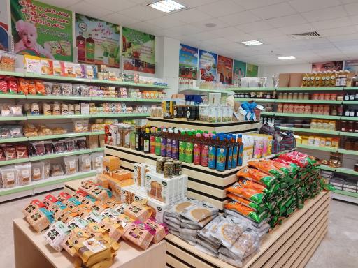 عکس فروشگاه ارگانیک بهبودستان