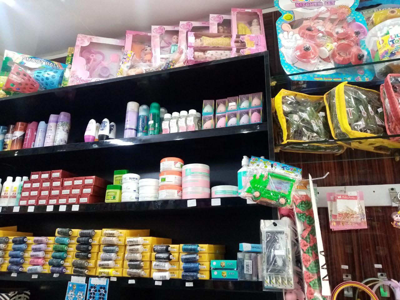 عکس خرازی و آرایشی و اسباب بازی فروشی رامش