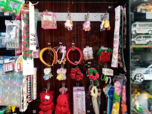 عکس خرازی و آرایشی و اسباب بازی فروشی رامش