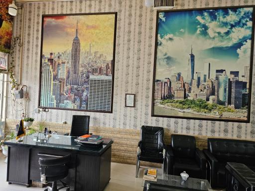 عکس مرکز اطلاعات املاک ارم