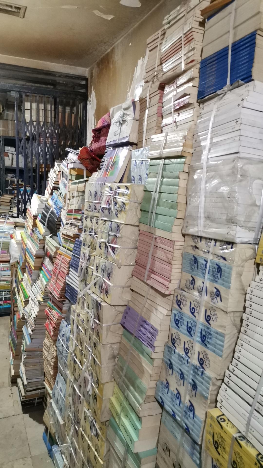 عکس مرکز خرید کاغذ باطله حسین زاده