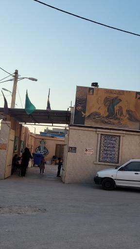 عکس حسینیه دارالحسین بنک