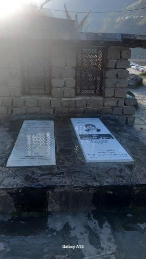 عکس گلزار شهدای ماسوله