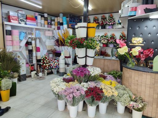 عکس گلفروشی گل سنگ