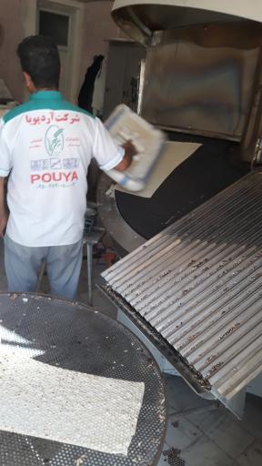 عکس نانوایی لواش علیخانی