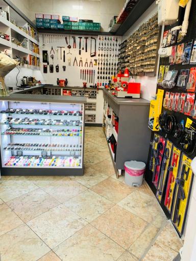 عکس کلیدسازی کلیدلند