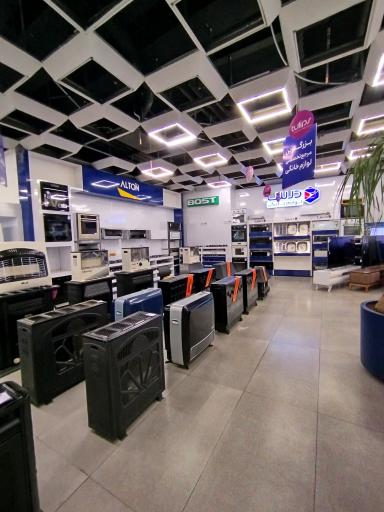 عکس هایپر کالای ستان