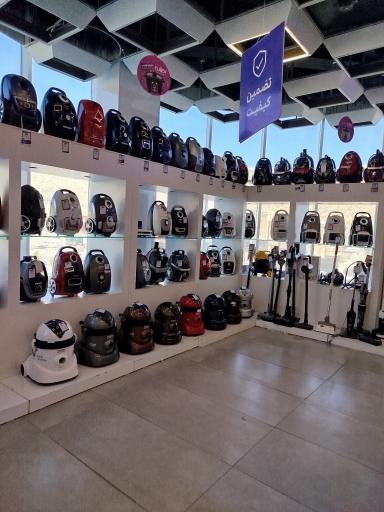 عکس هایپر کالای ستان