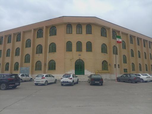 عکس دبیرستان امام رضا (ع) واحد ۱۱ و ۱۵