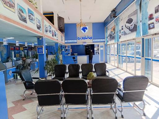 عکس نمایندگی ایرانخودرو اسماعیل زاده