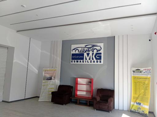 عکس نمایندگی ایرانخودرو اسماعیل زاده