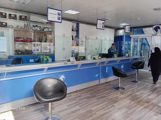 عکس نمایندگی ایرانخودرو اسماعیل زاده