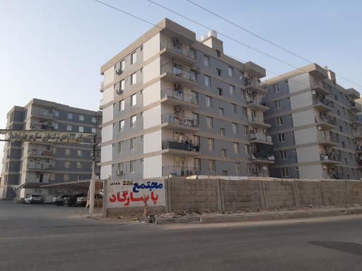 عکس مجتمع مسکونی ۲۲۴ واحدی پاسارگاد (شیلات)