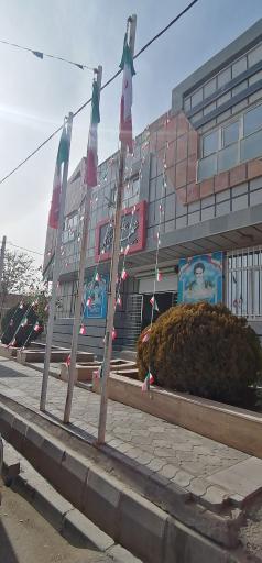 عکس شهرداری آوه