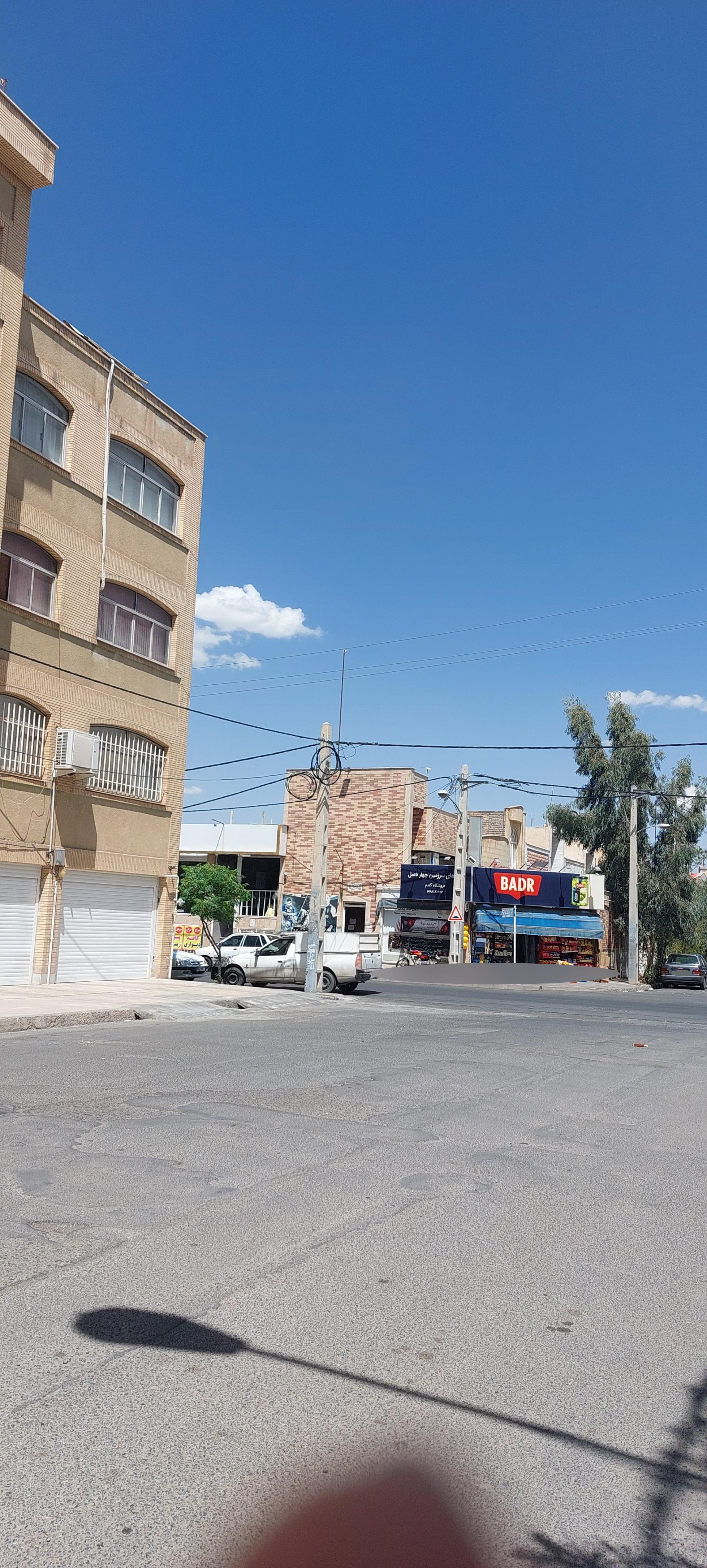 عکس سوپر گندم