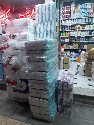 عکس پخش ظروف یکبار مصرف گلبهار