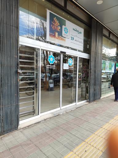 بانک توسعه تعاون