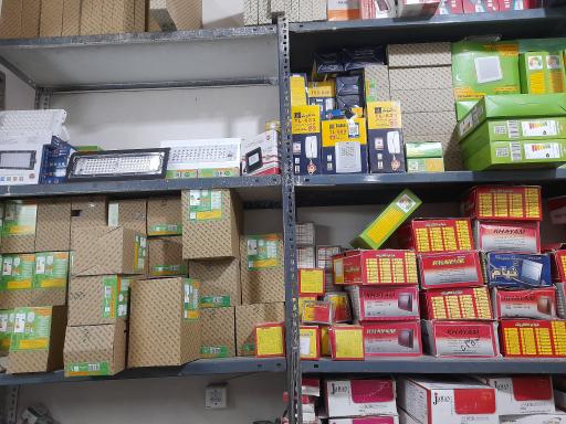 عکس الکتریکی نور