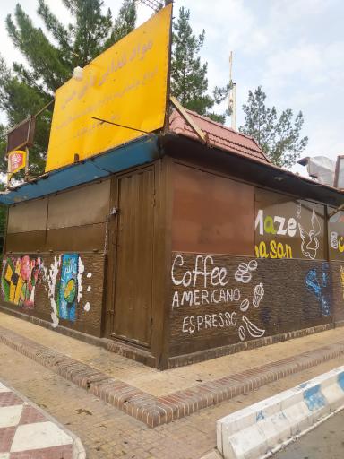 عکس مواد غذایی دایی حسن