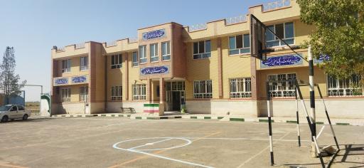 عکس دبیرستان رضوان