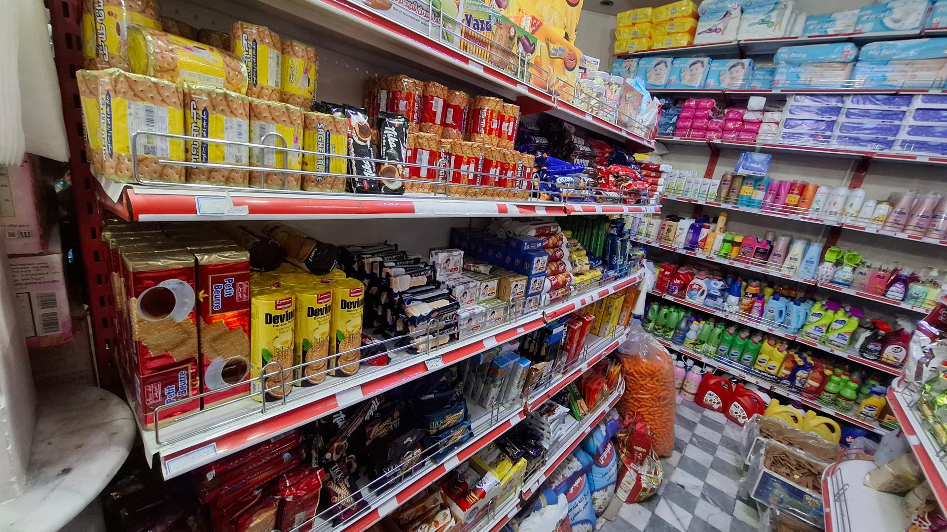 عکس هایپرمارکت قدس