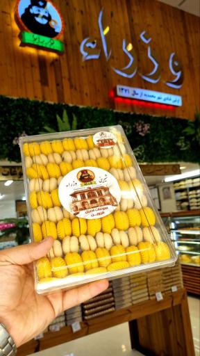 عکس سوغات قزوین وزرا