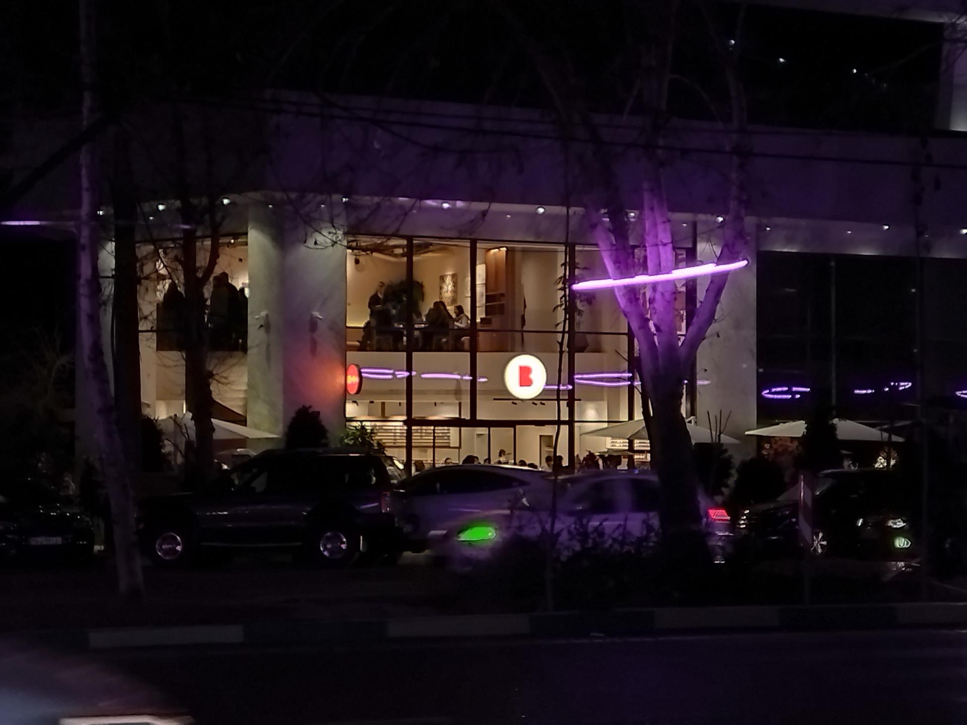 عکس کافه و رستوران بویا