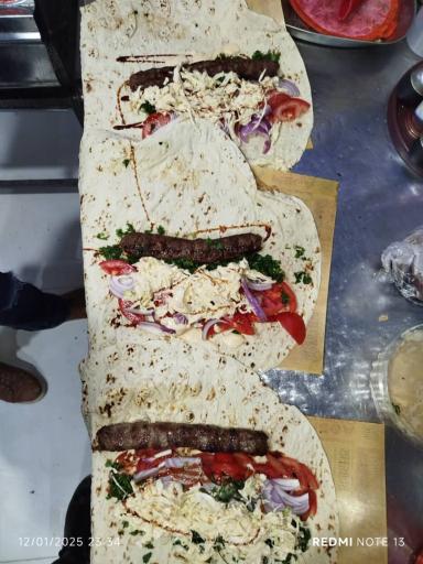 کره کباب شاهین 