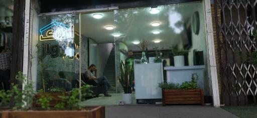 عکس املاک پرواز