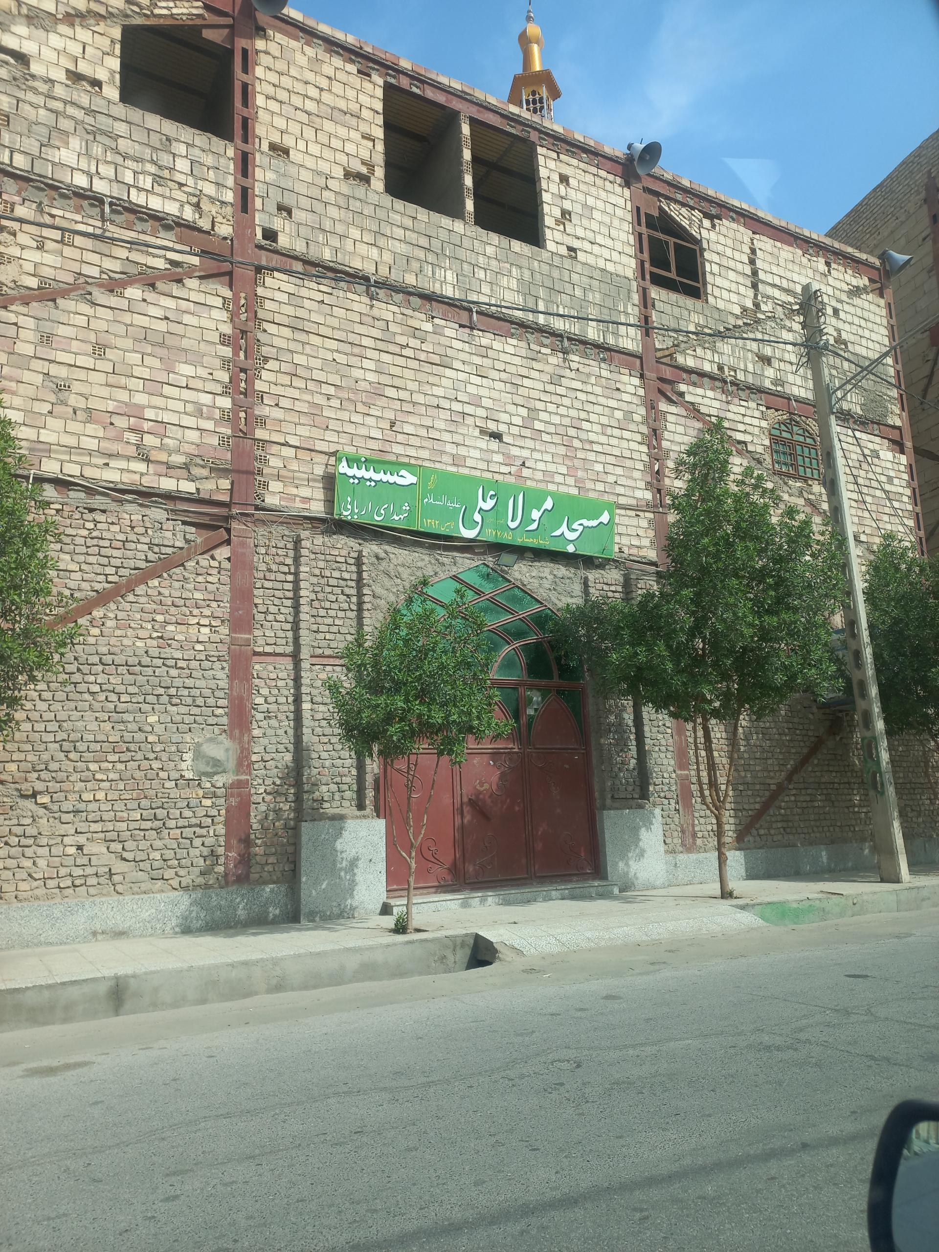 عکس مسجد مولا علی