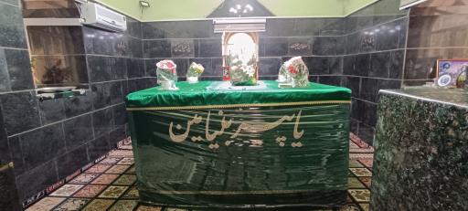 عکس بارگاه حضرت پیربنیامین