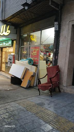 عکس تعمیرات مبل نیما