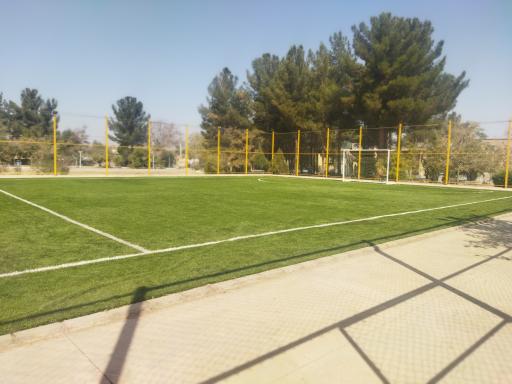 عکس زمین چمن مصنوعی دانشگاه ملی مهارت گناباد