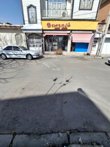 عکس کشک سابی جیلارد