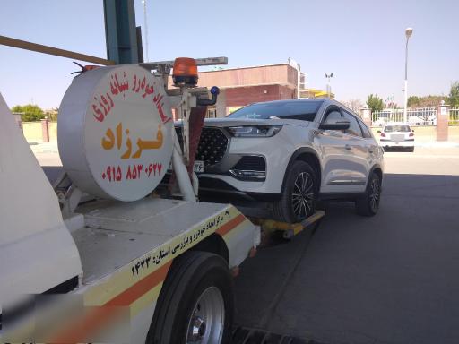 عکس امداد خودرو و یدک کش فرزاد