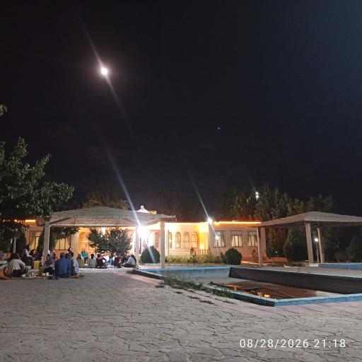 عکس پارک جامع