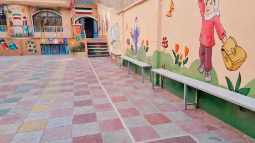 عکس دبستان دخترانه آوای باران