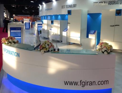 عکس شرکت فن آزما گستر FG