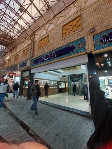 عکس درب جنوبی بازار قائم