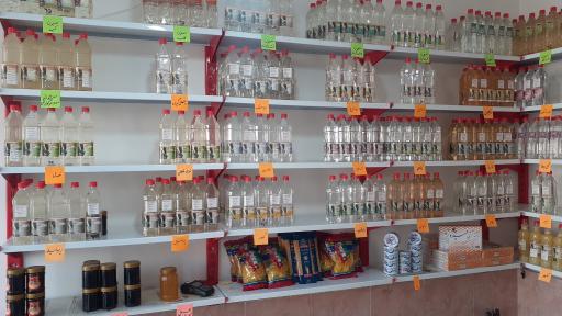 عکس فروشگاه محصولات نیاسر و عرقیات کاشان