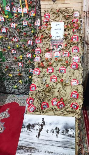 عکس مسجد خاتم الانبیا(راه چمن)