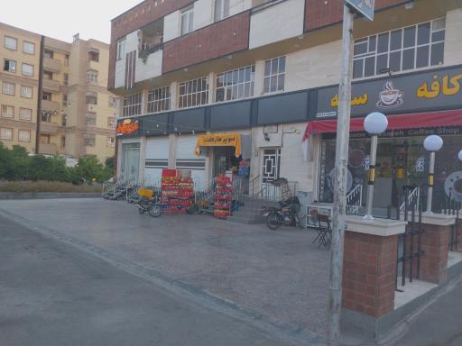 عکس سوپر مارکت