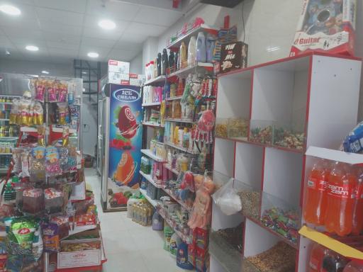 عکس سوپر مارکت