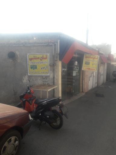 عکس نانوایی نان کامل