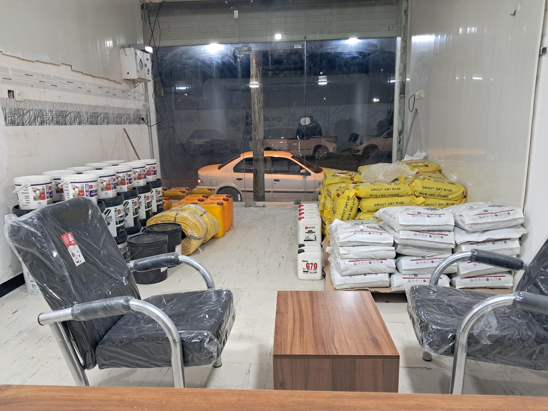 عکس فروشگاه محصولات افزودنی بتن و شیمیایی ساختمان 