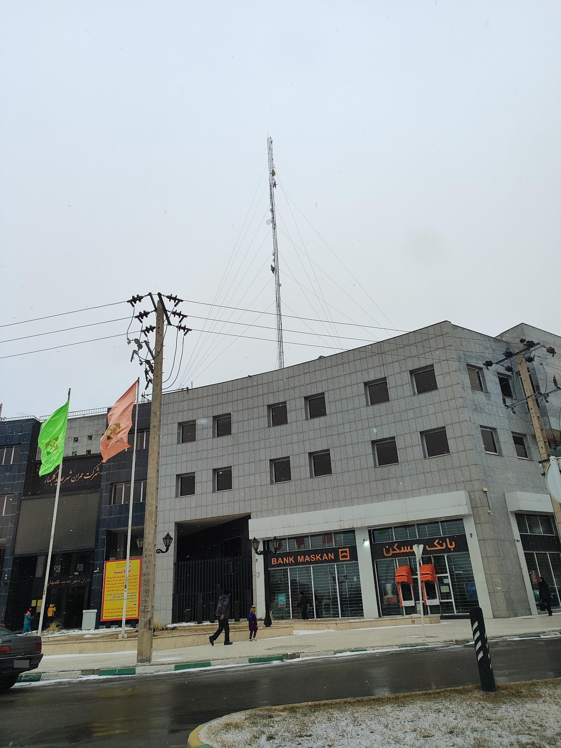 عکس بانک مسکن