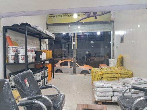 عکس فروشگاه محصولات افزودنی بتن و شیمیایی ساختمان 