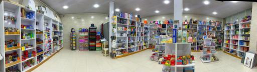 عکس لوازم التحریر ایران زمین 